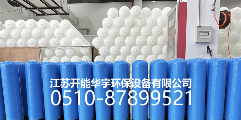 绥化市玻璃钢过滤罐玻璃钢过滤罐 - 哪里好