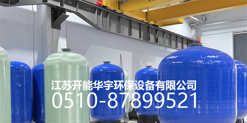 绥化市活性炭过滤罐树脂罐 - 哪里好