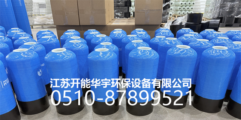 绥化市盐箱压力桶 - 厂家