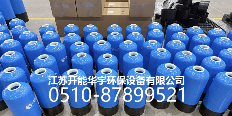 绥化市树脂桶盐箱 - 排名