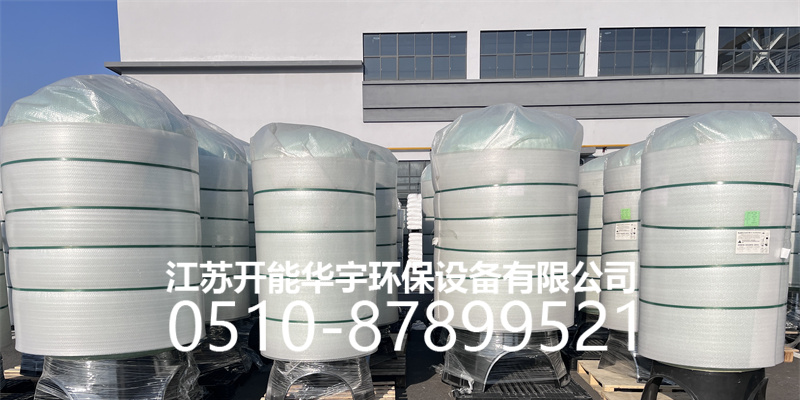 绥化市压力桶树脂罐 - 方案
