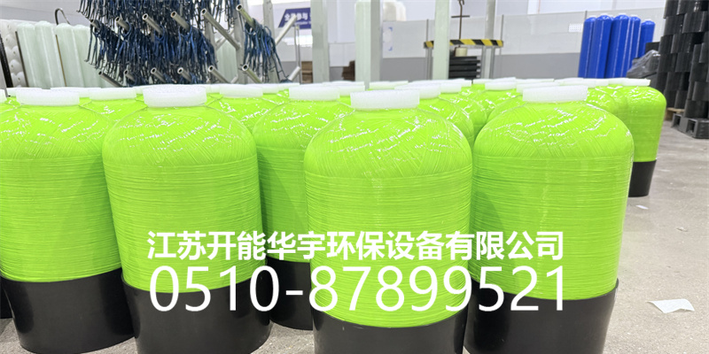 绥化市过滤罐砂滤罐 - 一站式服务